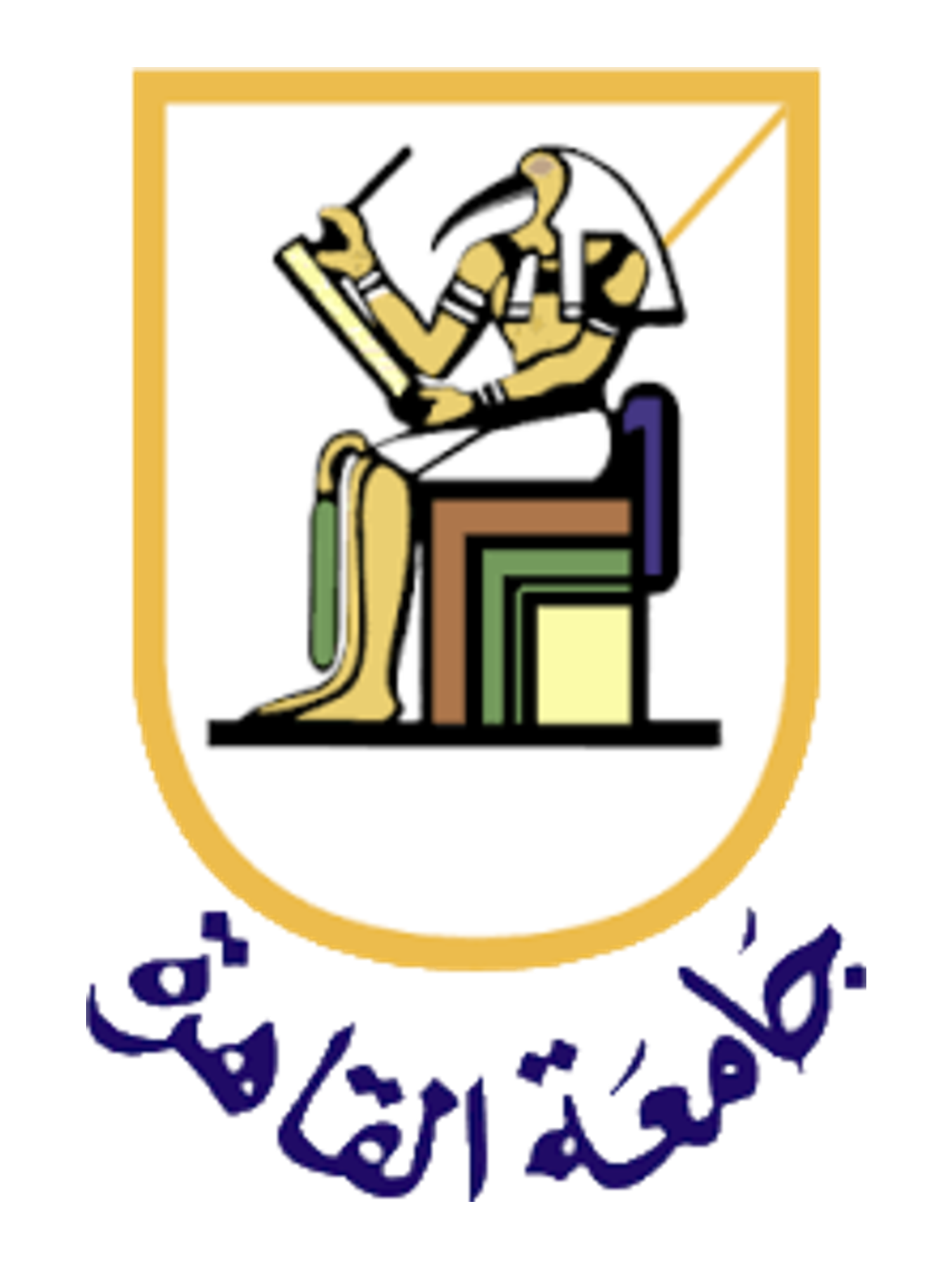 Cairo University